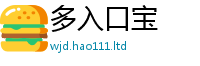 2025新澳门2025免费原料同王中王493333特马王中王